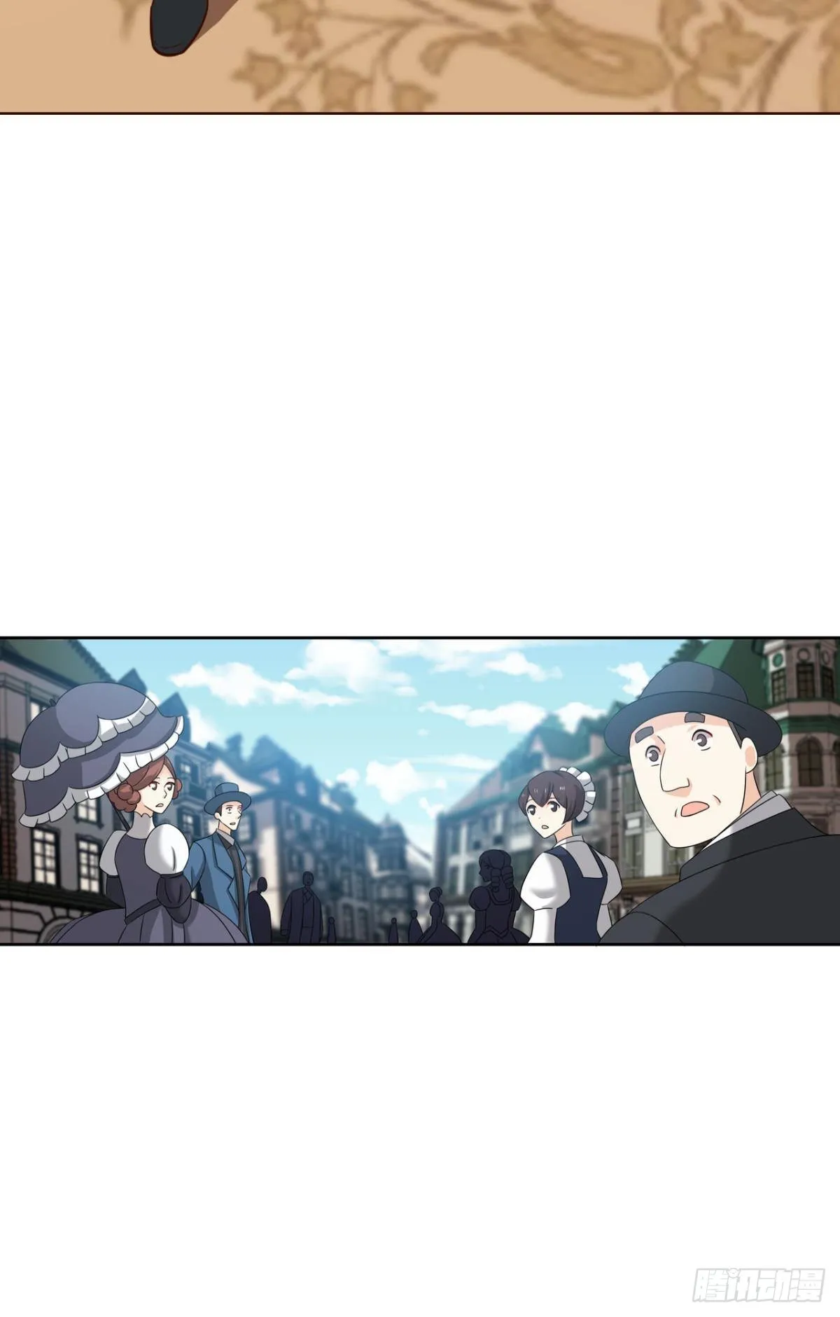 公款旅游 第28页