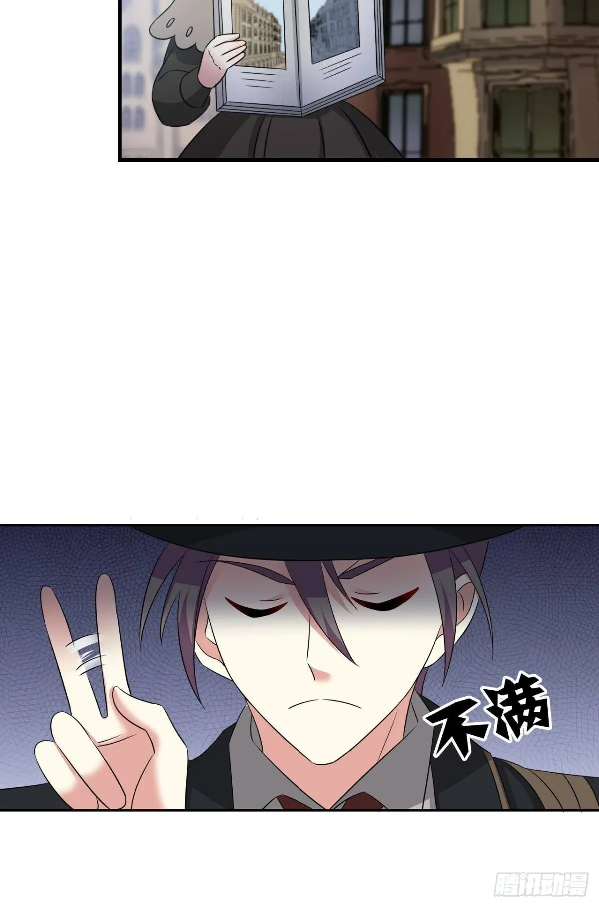 公款旅游 第34页