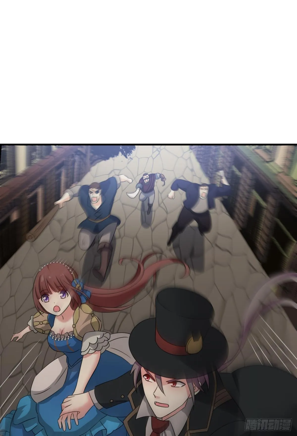 公款旅游 第40页