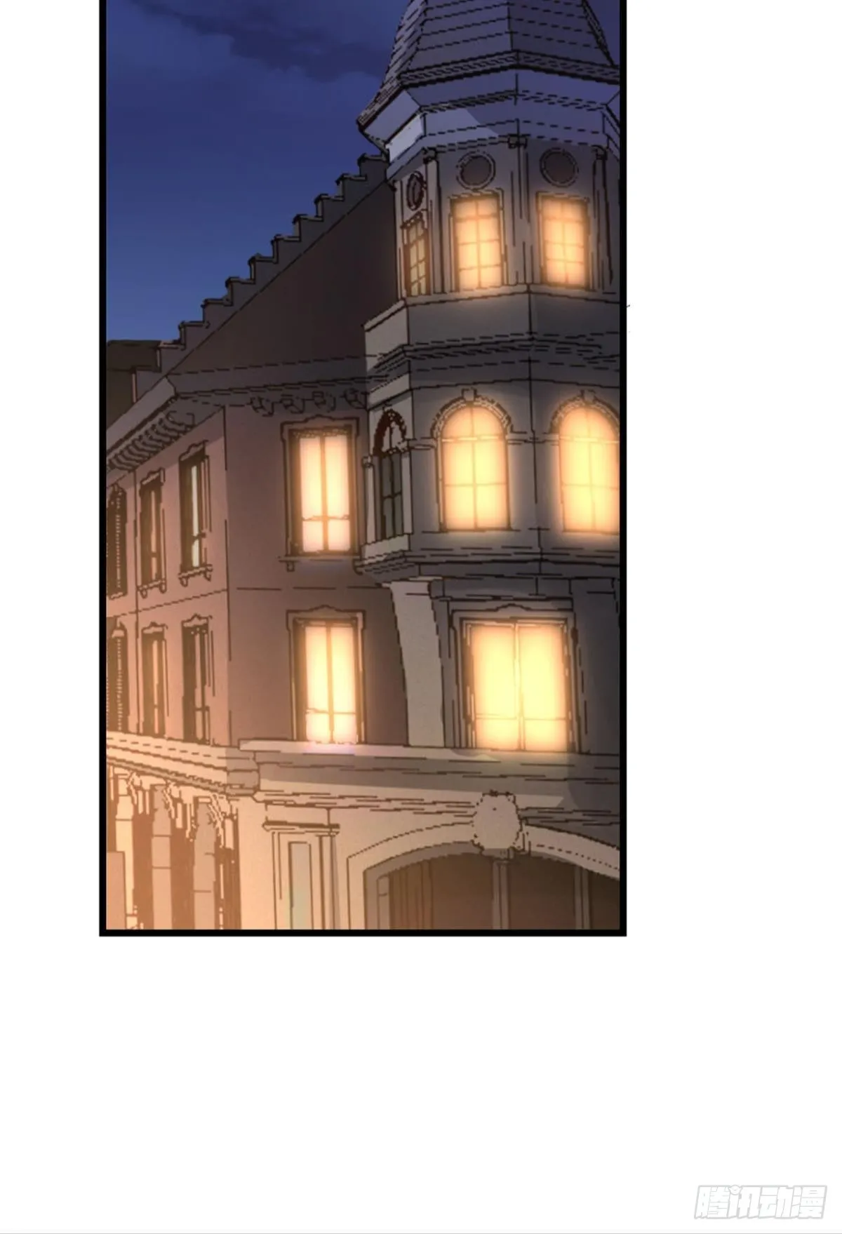 公款旅游 第42页