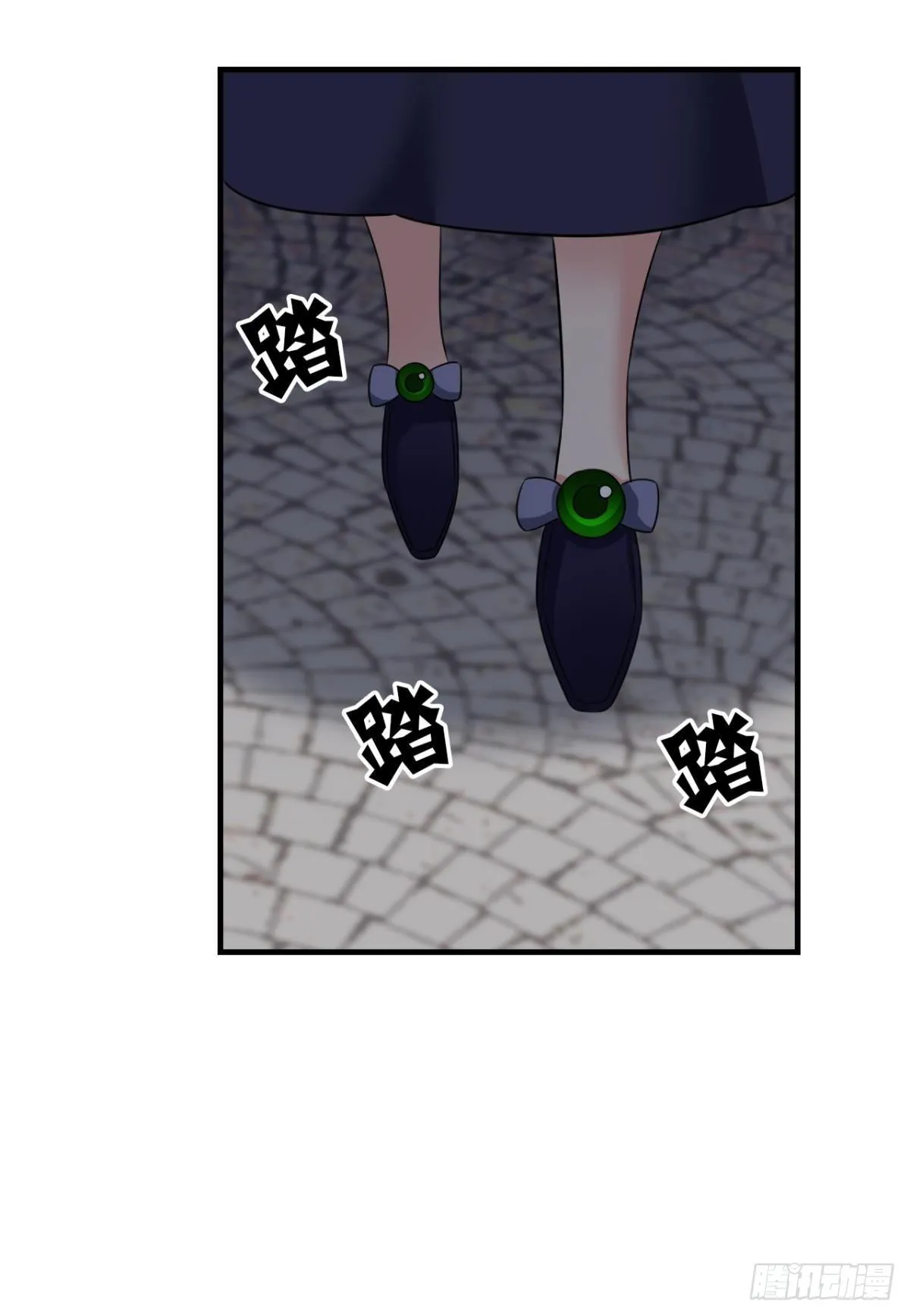 听说你们这无仙无魔？ 第38页