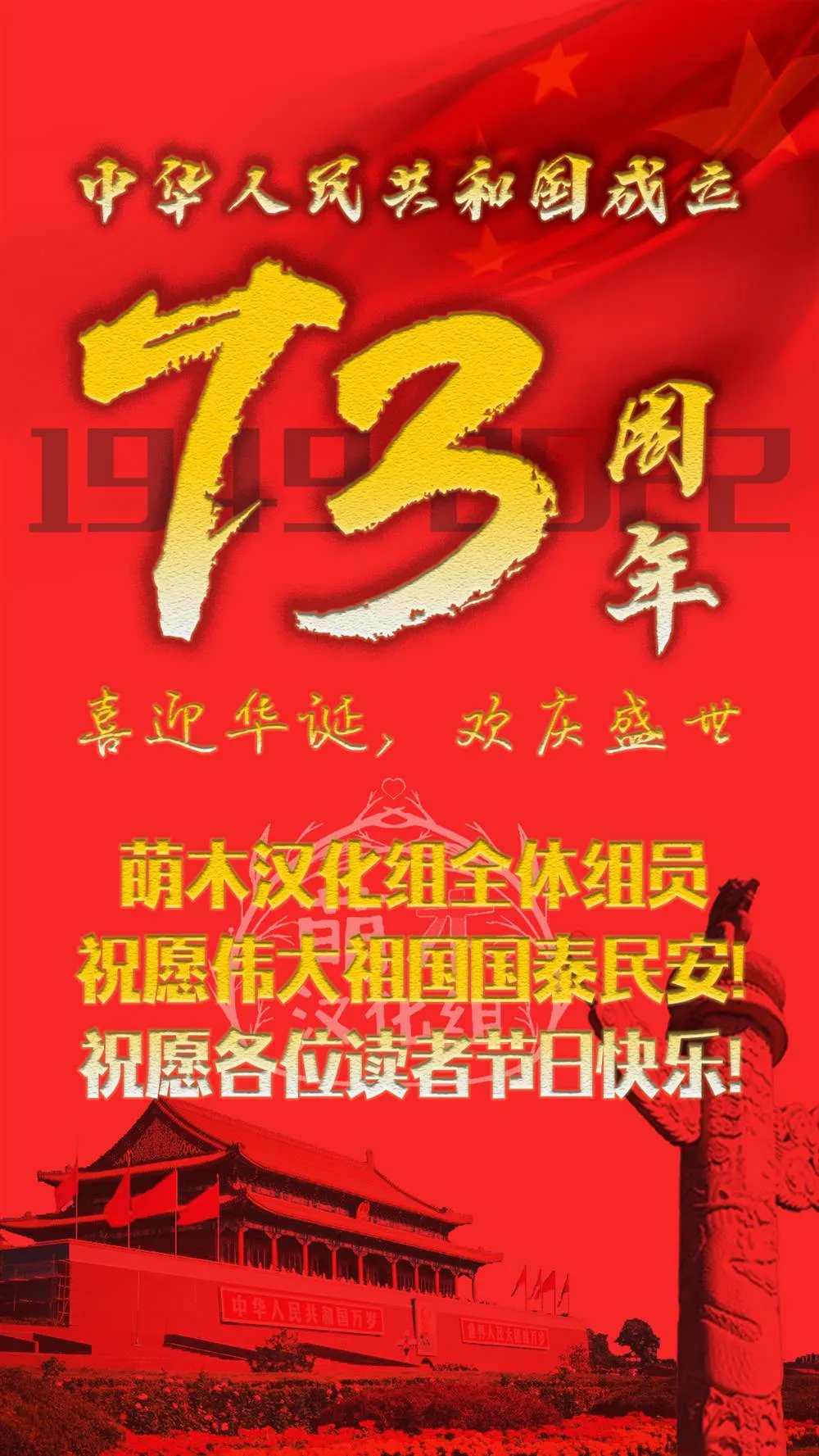 第14话 第25页