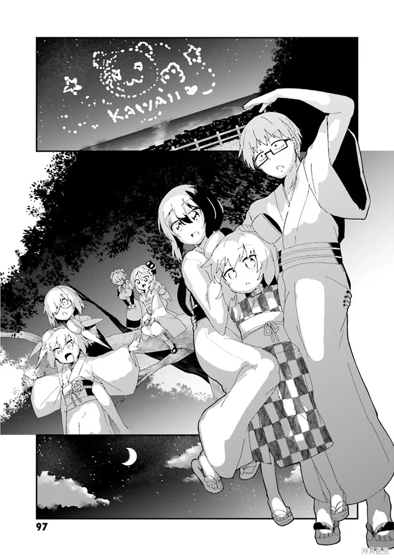 第23话 第15页