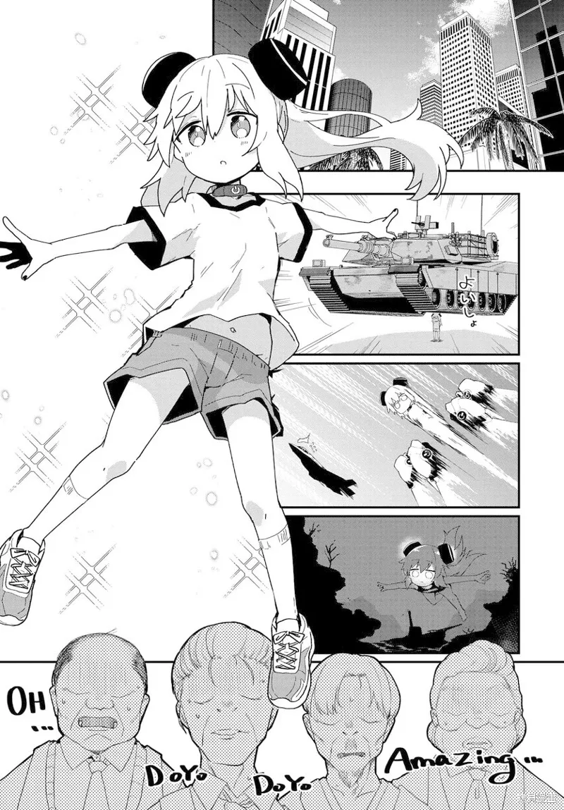 第26话 第6页