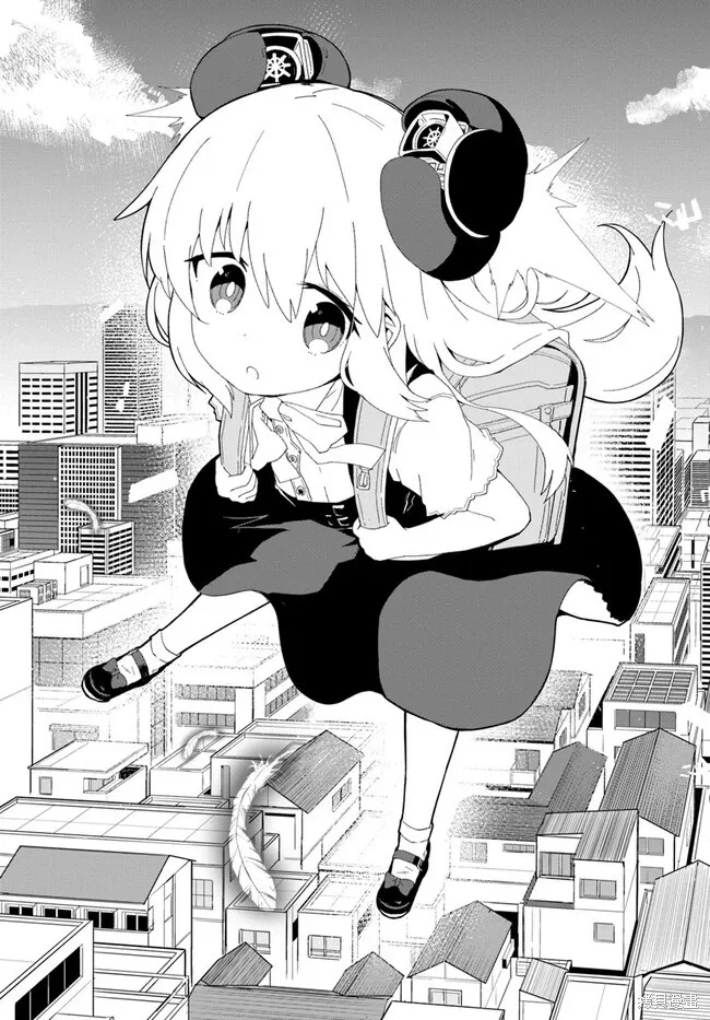 第27话 第27页