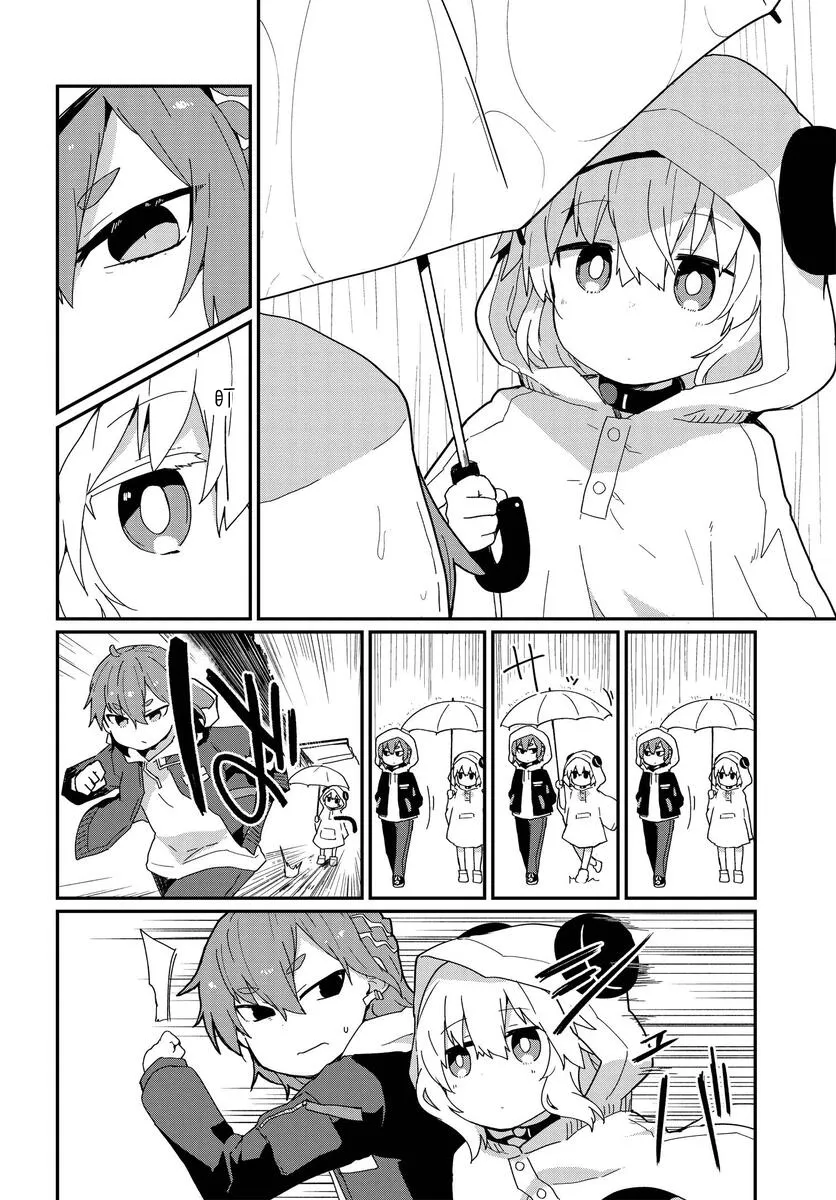 第08话 第2页