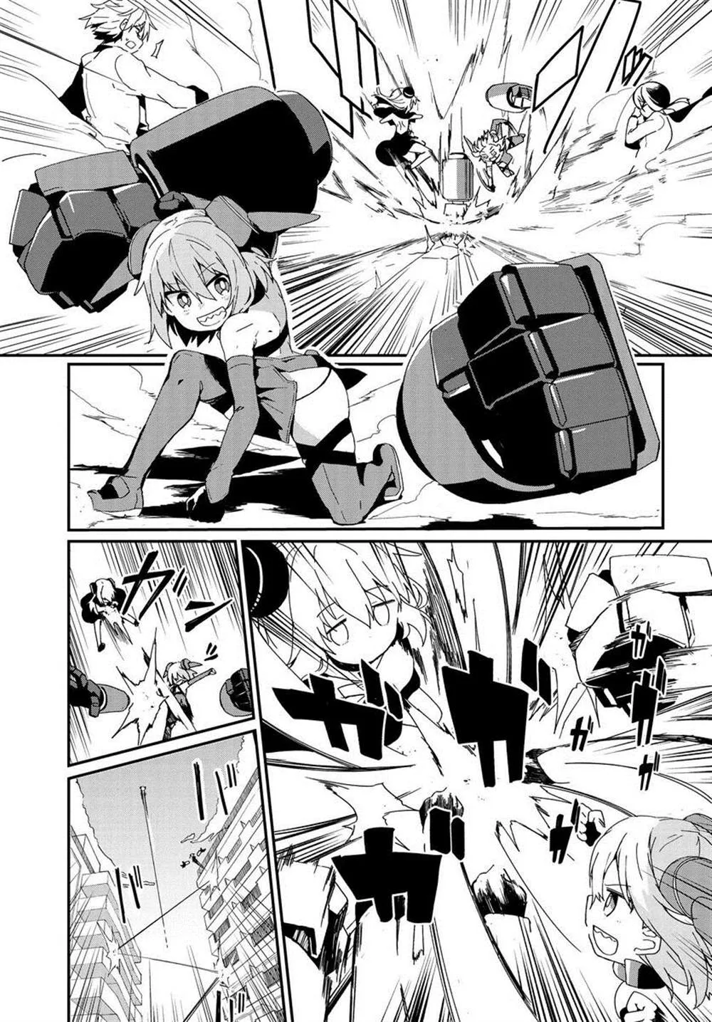 第13话 第9页