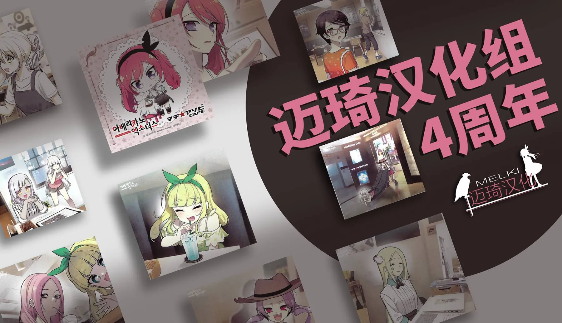 第06话 第22页