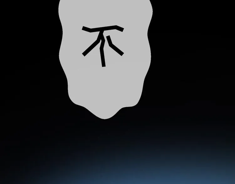 第130话 我们都会没事的 第122页
