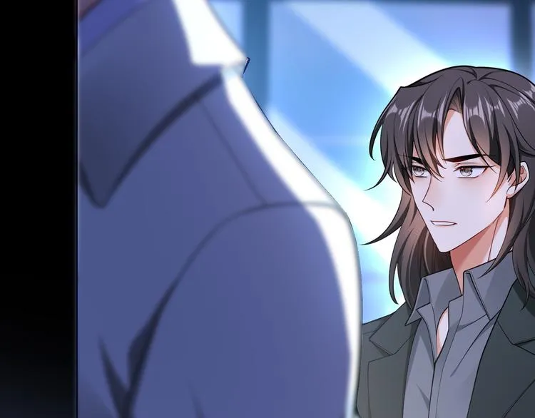 第128话 是他们开始行动了 第81页