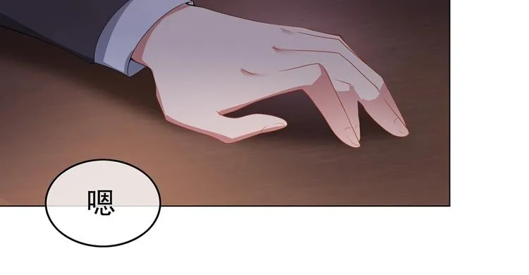 第19话 请不要辜负我 第109页