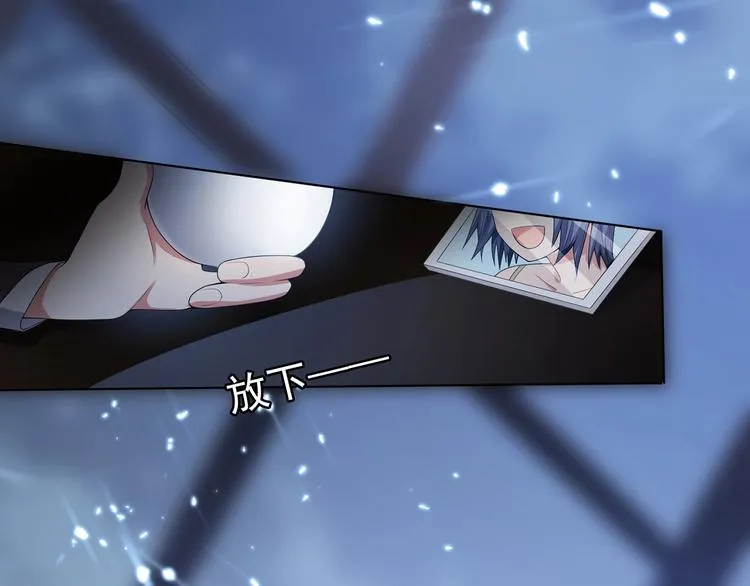 第19话 请不要辜负我 第115页