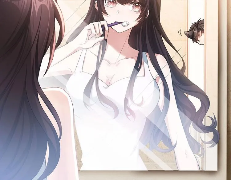 第20话 我是不会离婚的 第20页