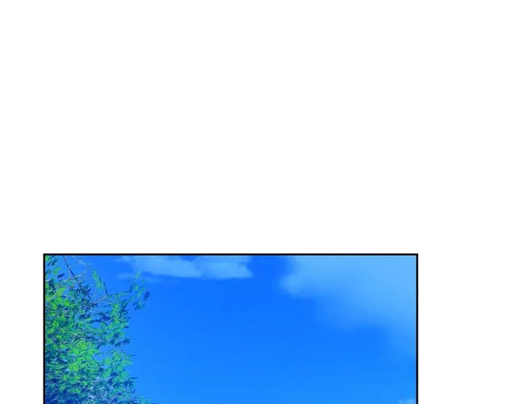第20话 我是不会离婚的 第33页