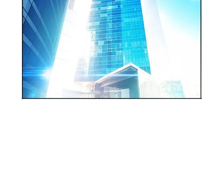 第27话 总裁的怒火 第5页