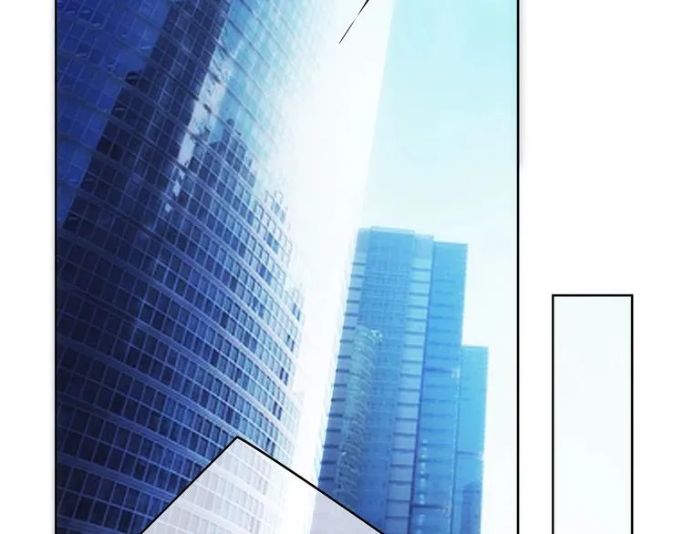 第28话 想让我消气吗？ 第5页