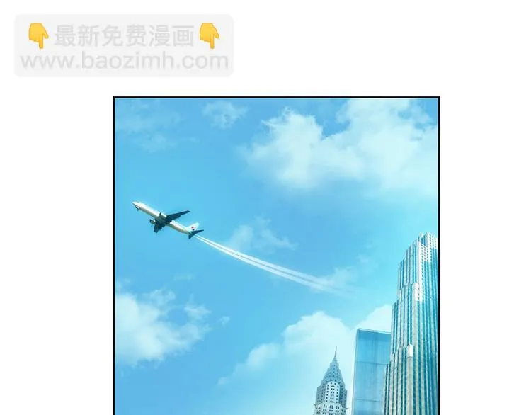 第28话 想让我消气吗？ 第20页