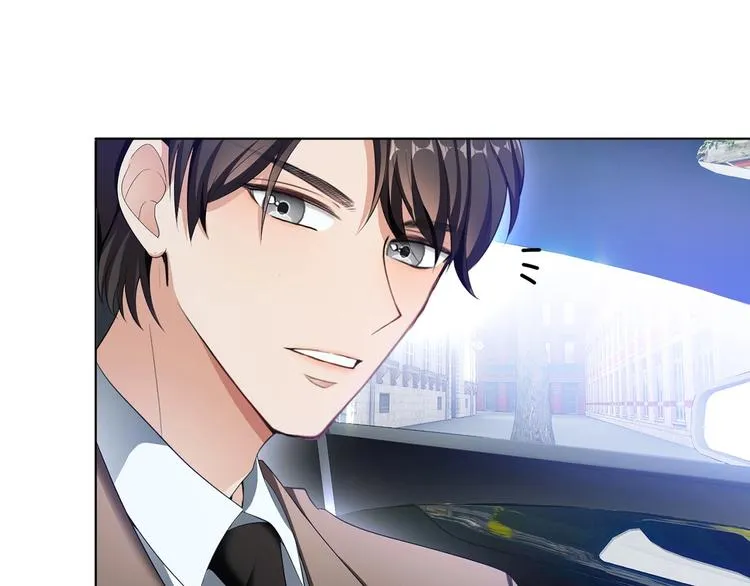 第28话 想让我消气吗？ 第81页