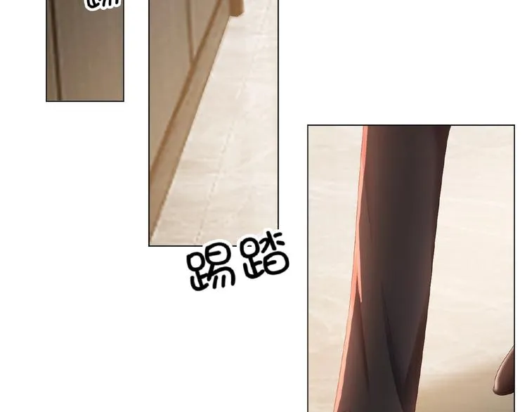 第31话 小娇妻情敌上线？！ 第46页