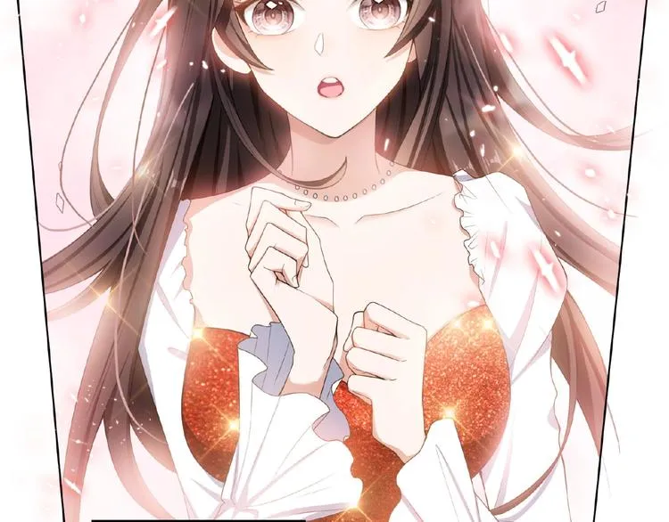 第32话 我的白马王子 第50页