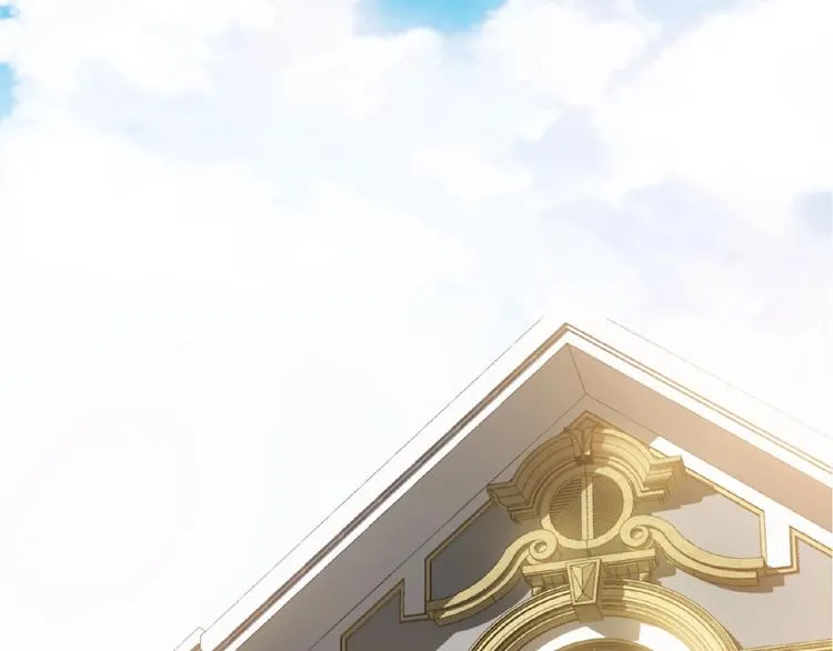 第33话 她是我认定的人 第34页