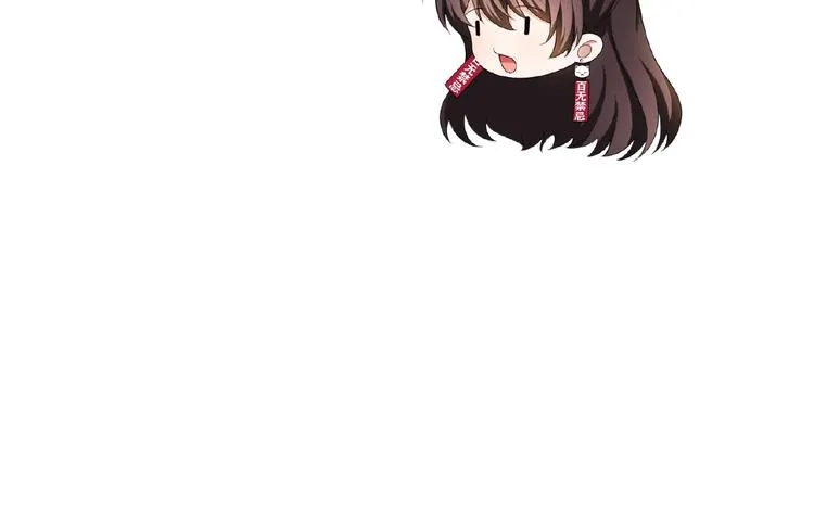 第34话 晕倒？！ 第16页