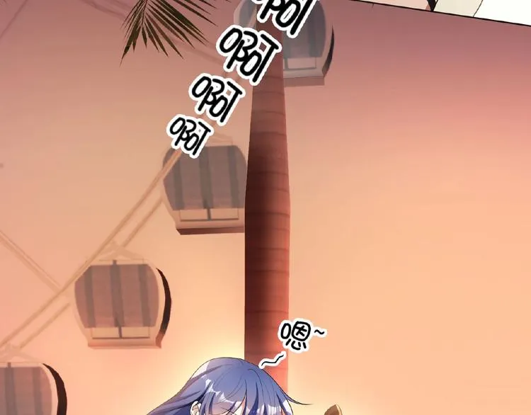 第34话 晕倒？！ 第22页