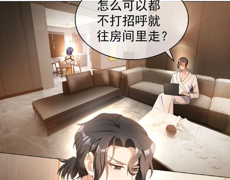 第34话 晕倒？！ 第53页