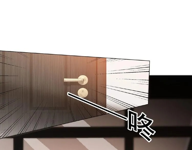 第34话 晕倒？！ 第95页