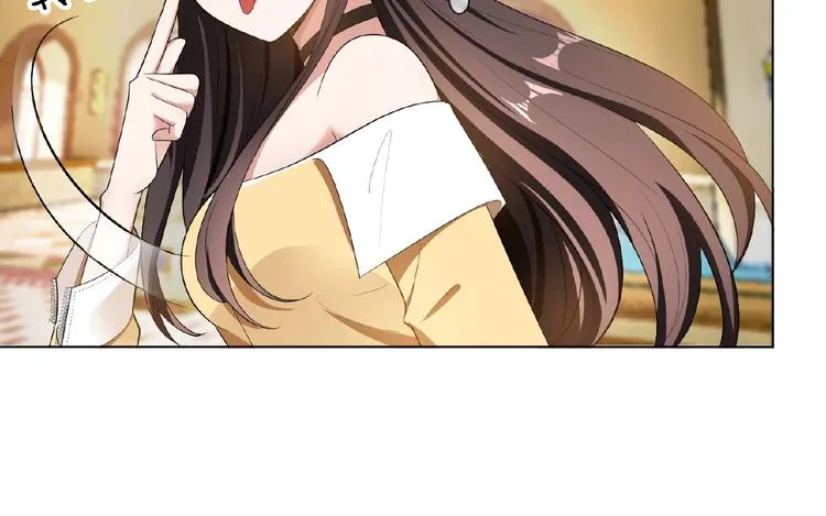 第39话 和他玩的开心吗？ 第32页