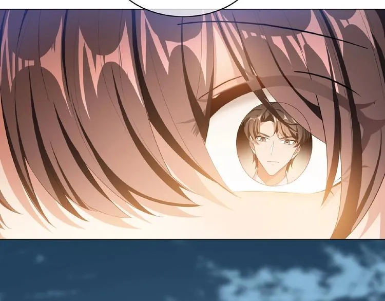 第39话 和他玩的开心吗？ 第36页