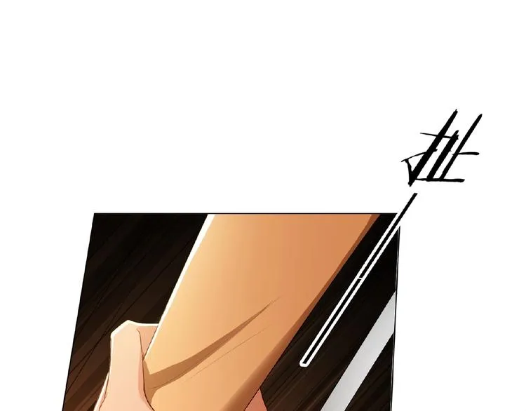 第39话 和他玩的开心吗？ 第43页