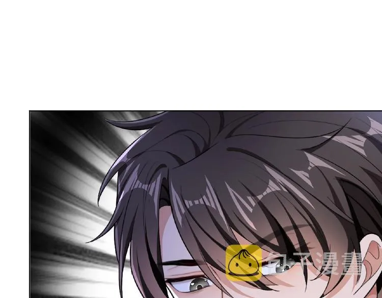 第39话 和他玩的开心吗？ 第62页