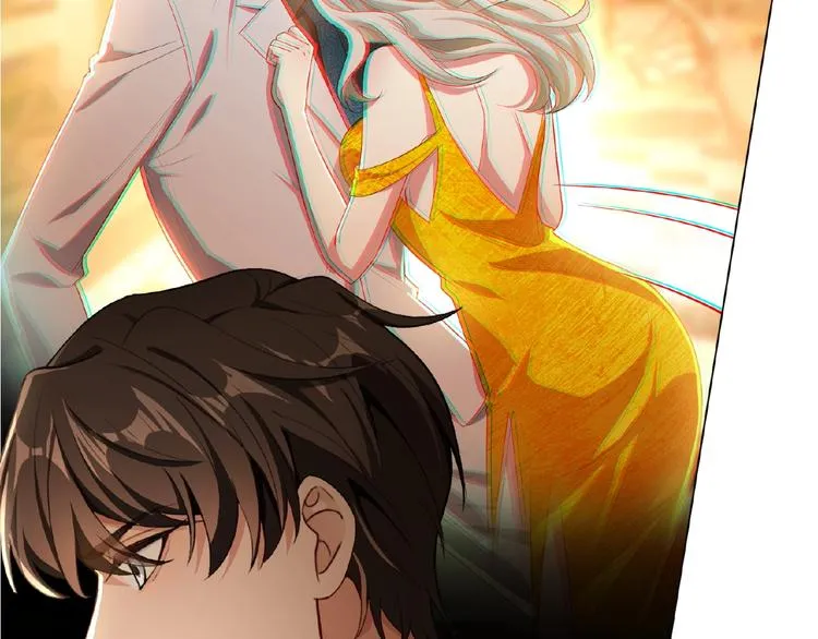 第39话 和他玩的开心吗？ 第65页