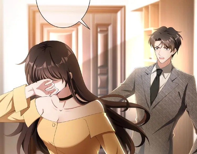 第39话 和他玩的开心吗？ 第77页