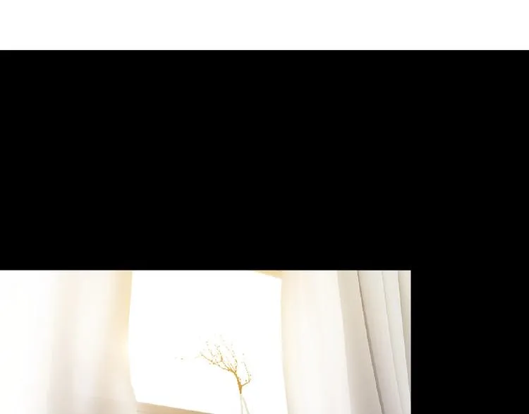 第47话 不哭 第3页