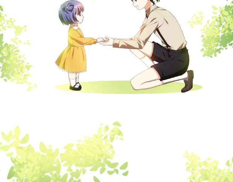 第47话 不哭 第31页