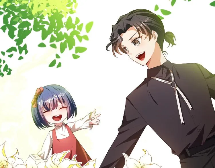 第47话 不哭 第35页