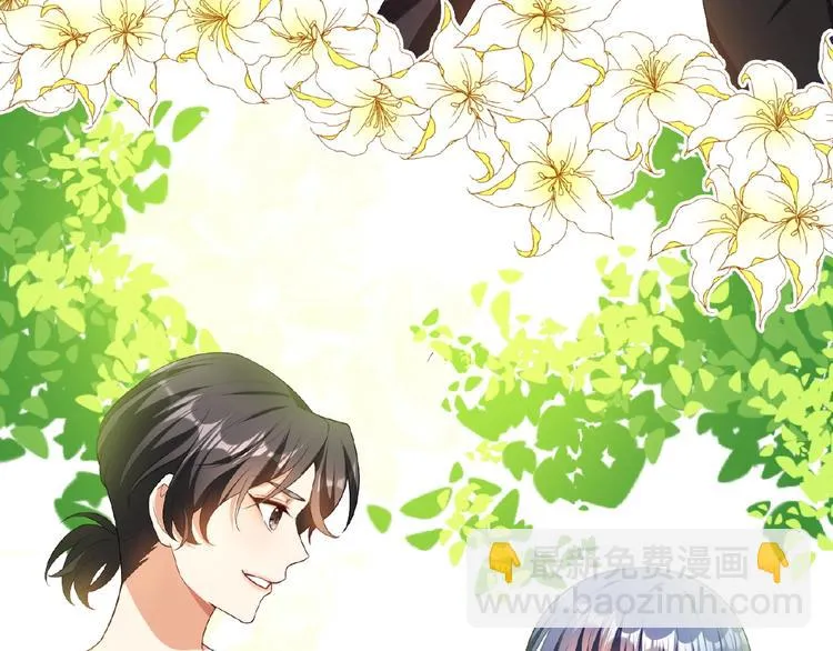 第47话 不哭 第36页