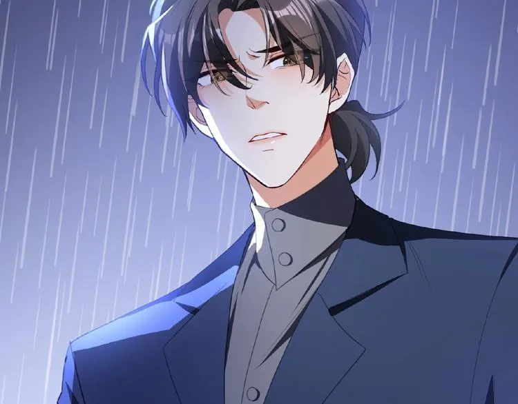 第47话 不哭 第44页