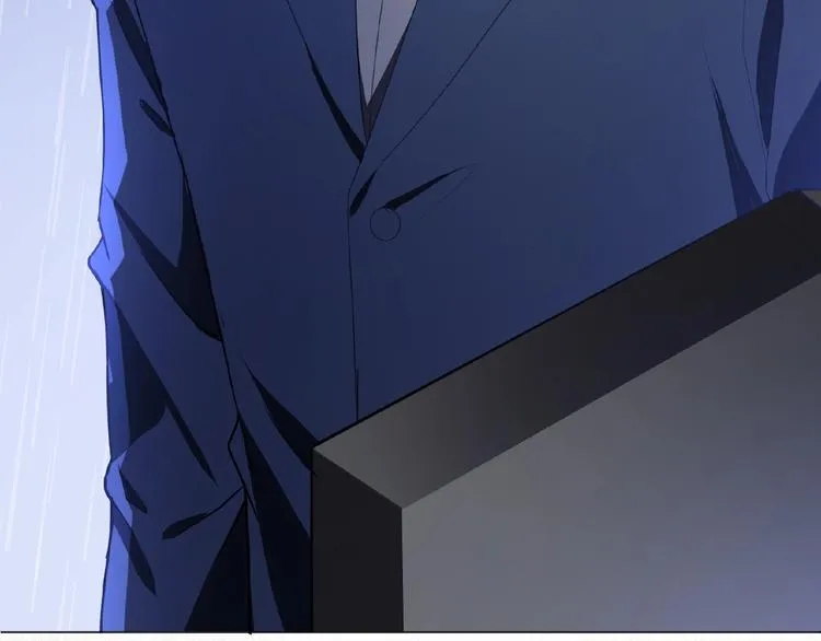 第47话 不哭 第45页