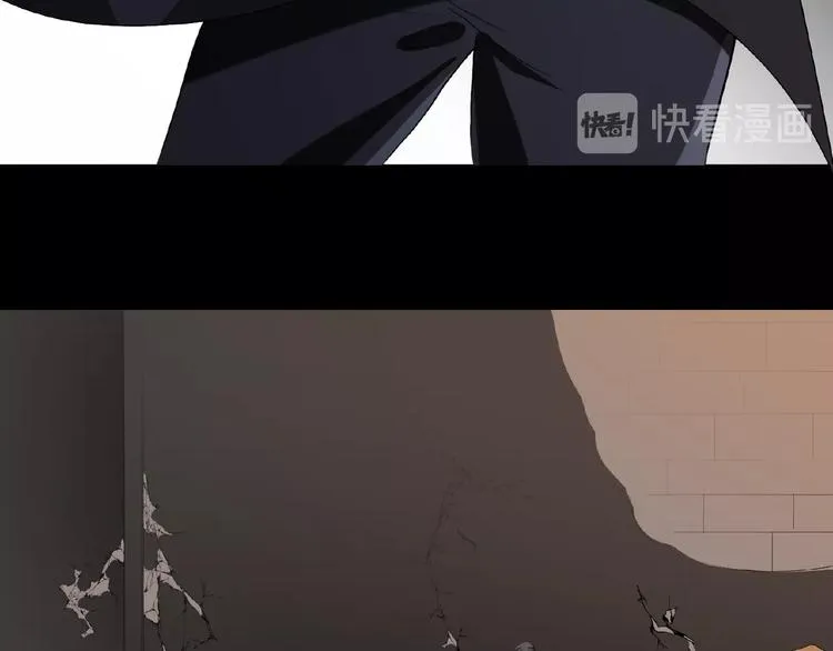 第47话 不哭 第68页