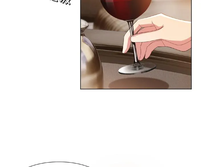 第47话 不哭 第87页