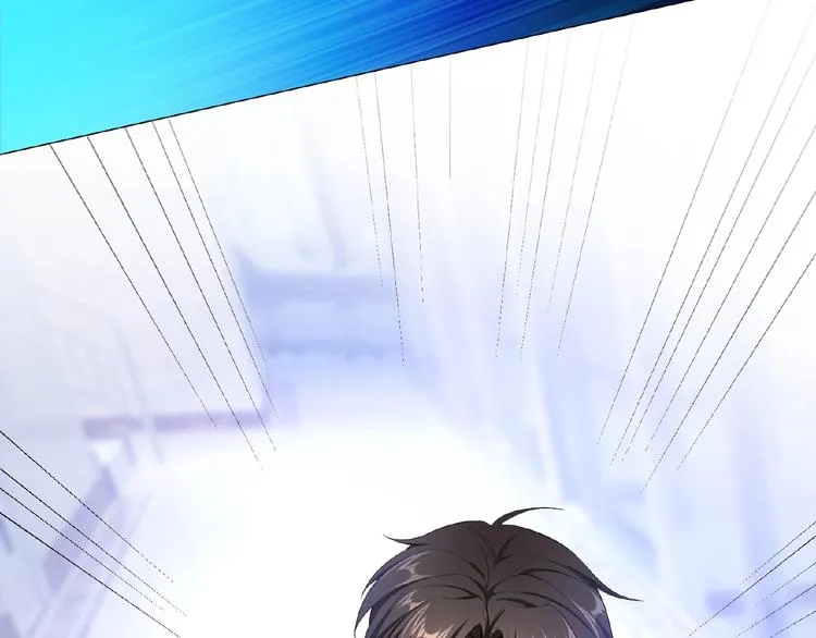 第58话 你还是不是她老公！ 第47页