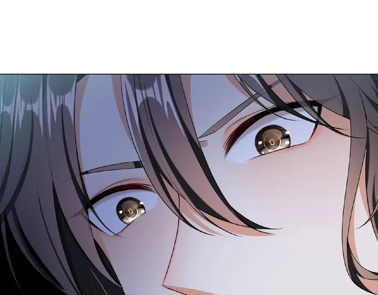 第64话 联姻？ 第69页