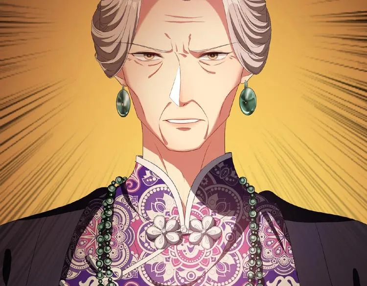 第64话 联姻？ 第91页