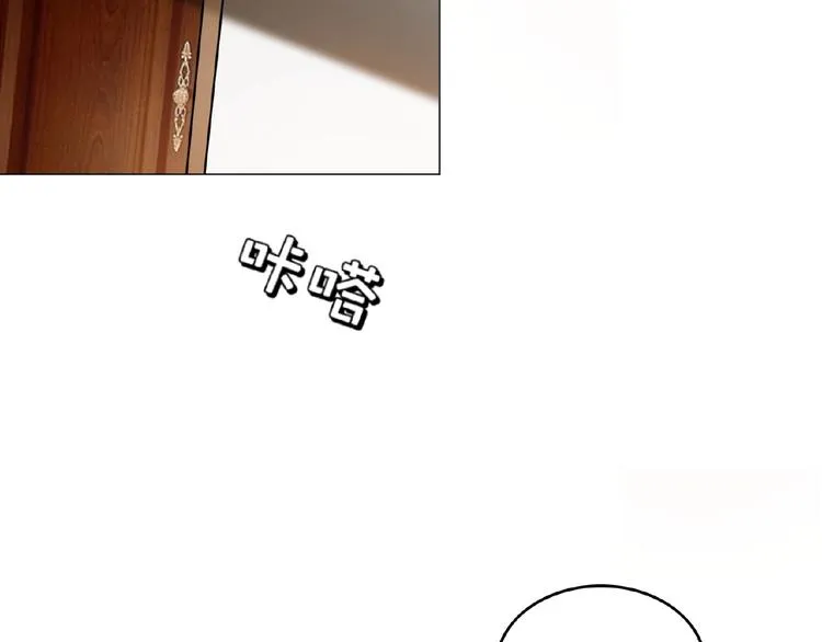 第65话 重逢前夕 第20页