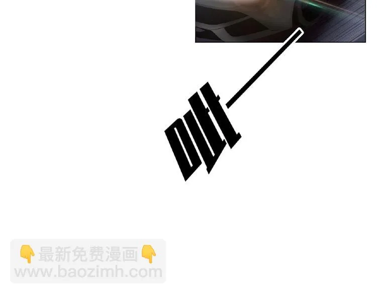 第65话 重逢前夕 第77页