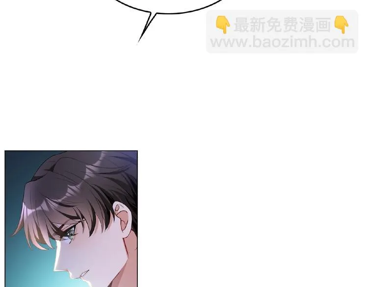 第65话 重逢前夕 第83页