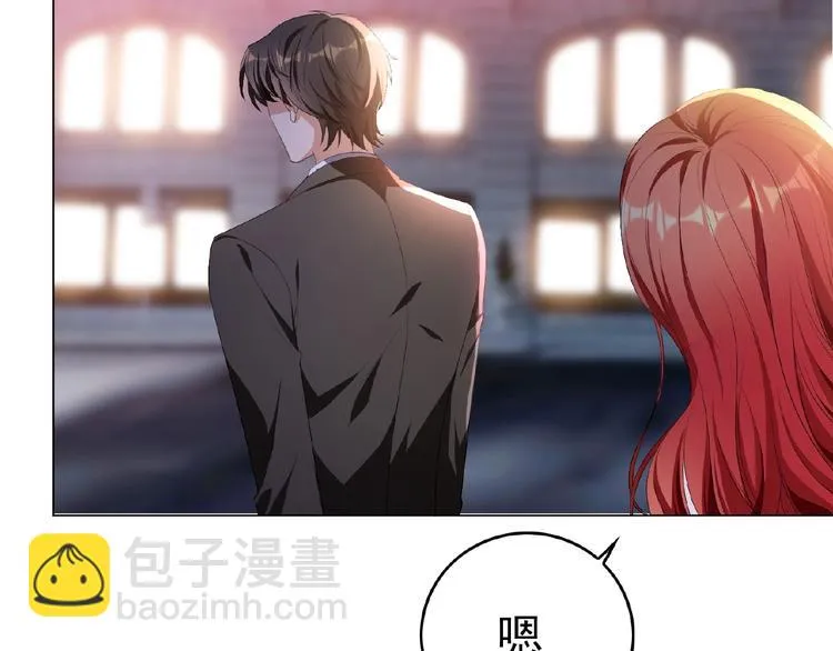 第65话 重逢前夕 第108页